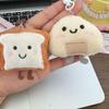 Kawaii Creative Plush Toast Bread Keychain Cute Cartoon Plush Bread Keyring Pendant Backpack Decoration Accessories Gifts