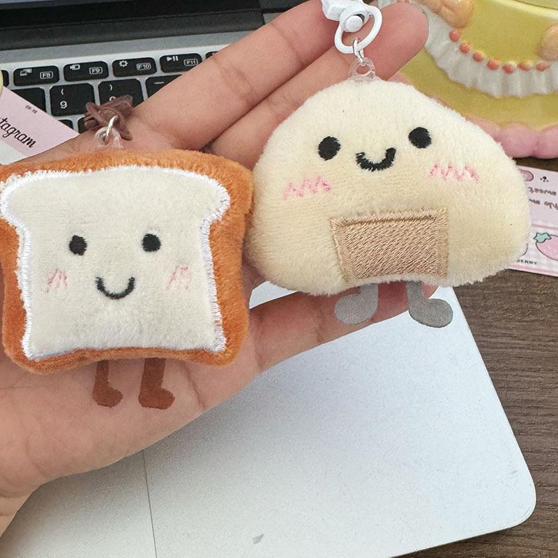 Kawaii Creative Plush Toast Bread Keychain Cute Cartoon Plush Bread Keyring Pendant Backpack Decoration Accessories Gifts