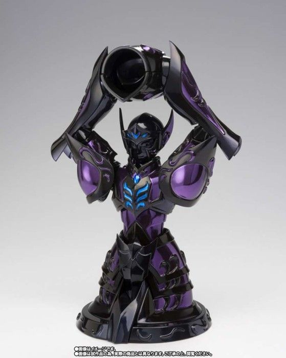 Figurine - BANDAI - Aquarius Camus Surplice 20th Revival - 18cm - Removable Armor - 4 Pairs of Hands