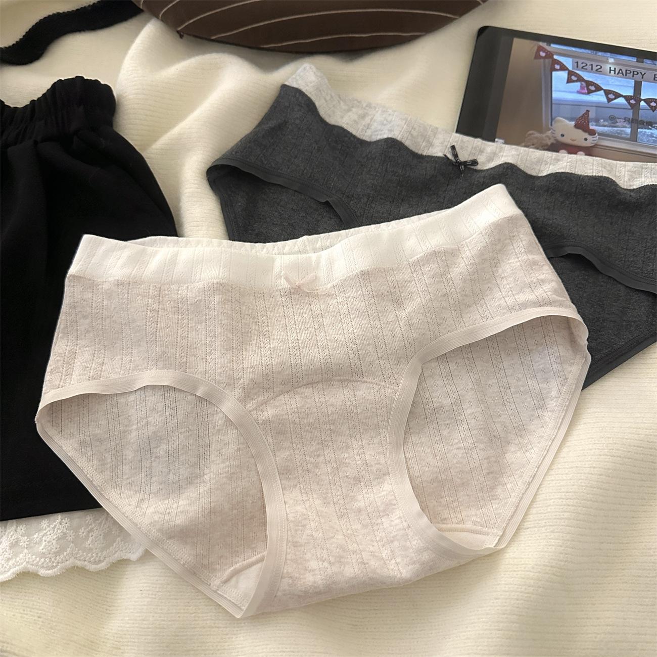 Женское Весенне-Осеннее Модное Новое Хлопковое Антибактериальное Нижнее Белье 7A M