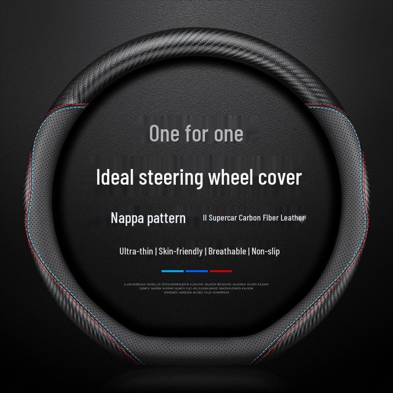 Carbon Fiber Genuine Leather Steering Wheel Cover for Ideal ONE - All Seasons