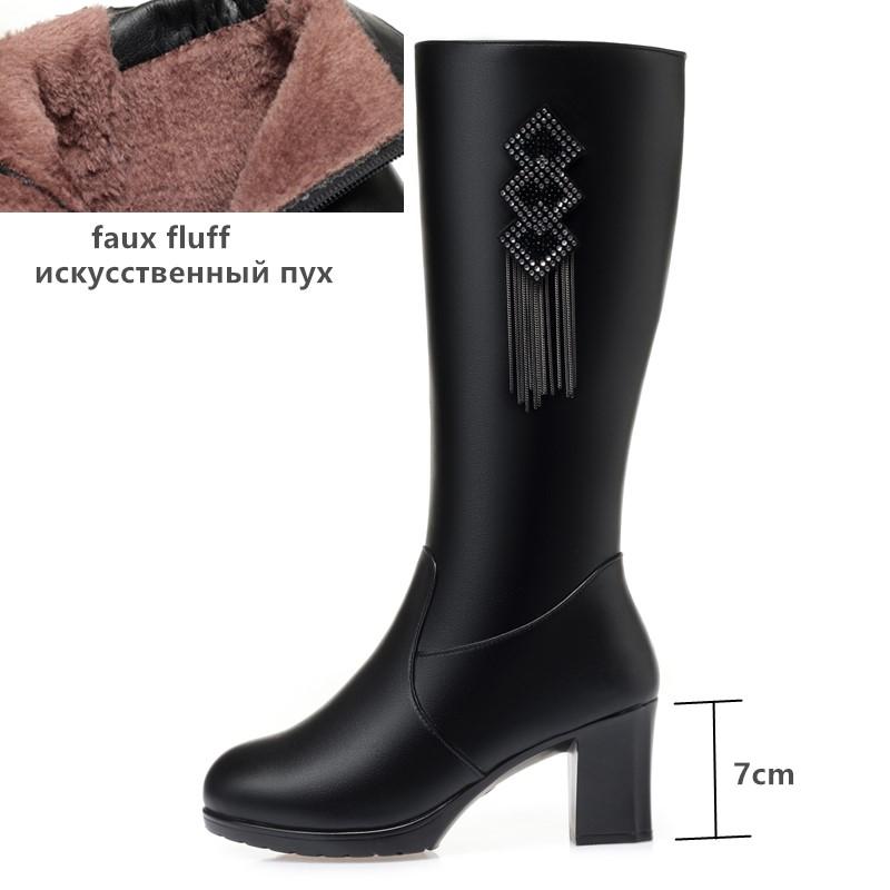 Fashion GKTINOO Women's Boots High Heel Winter Genuine Leather Natural Wool Warm Women Long Boots 2025 New Tassel Mid-Calf Boots Ladies