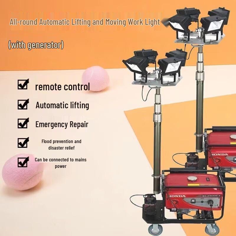 Mobile Generator-Powered Emergency Light Tower