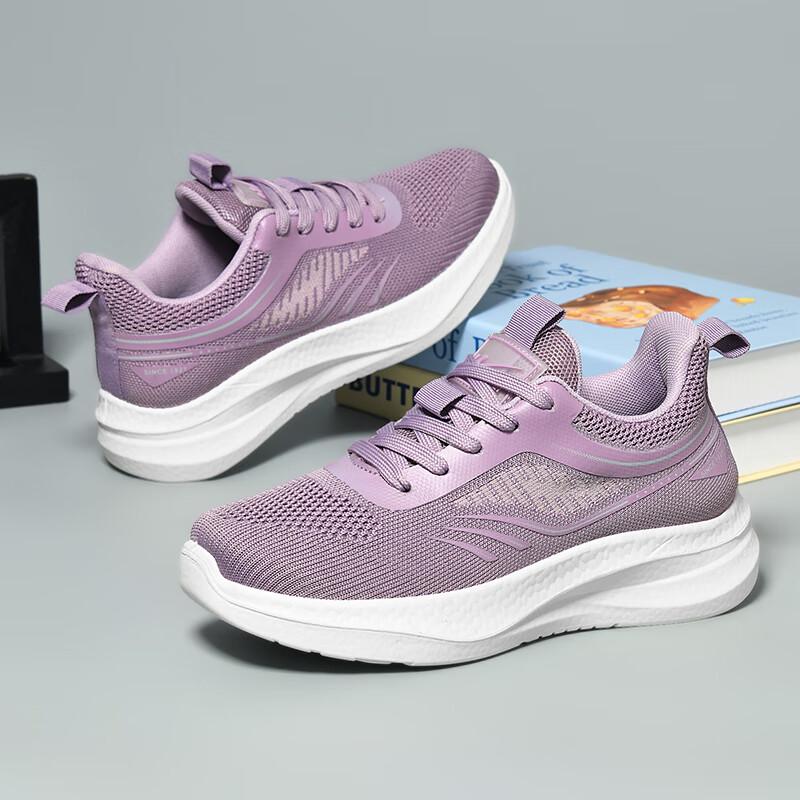 

Batte Women s Breathable Running & Walking Shoes S