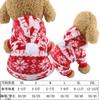 Small Medium Large Dog Christmas Pet Supplies Clothes Teddy Cotton Clothes Autumn and Winter Elk Cat Cat Dog Clothes