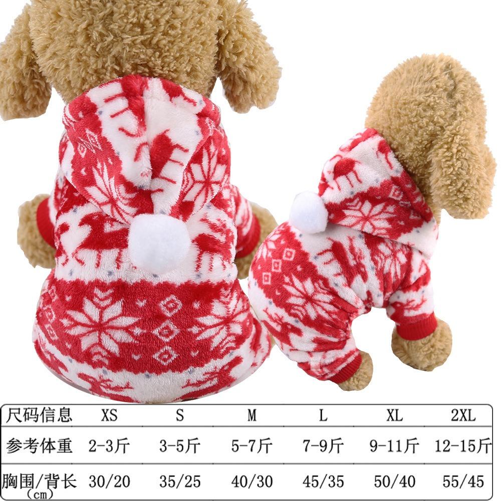 Small Medium Large Dog Christmas Pet Supplies Clothes Teddy Cotton Clothes Autumn and Winter Elk Cat Cat Dog Clothes