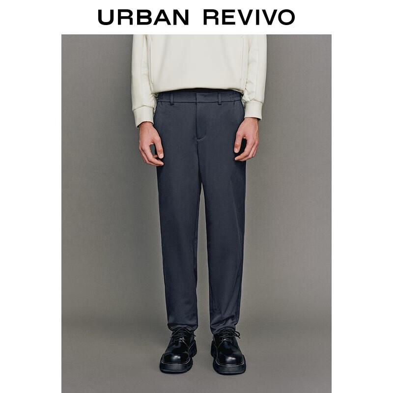 Men s Fashion Tapered Commuter Pants 34