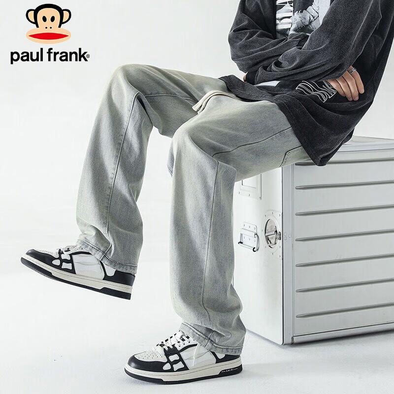 Paul Frank Men's American Retro Loose Fit Straight Leg Jeans