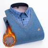 Men's Long-sleeved Pullover Embroidered Sweater Plush Thickened Thermal Casual Knitted Sweater Shirt