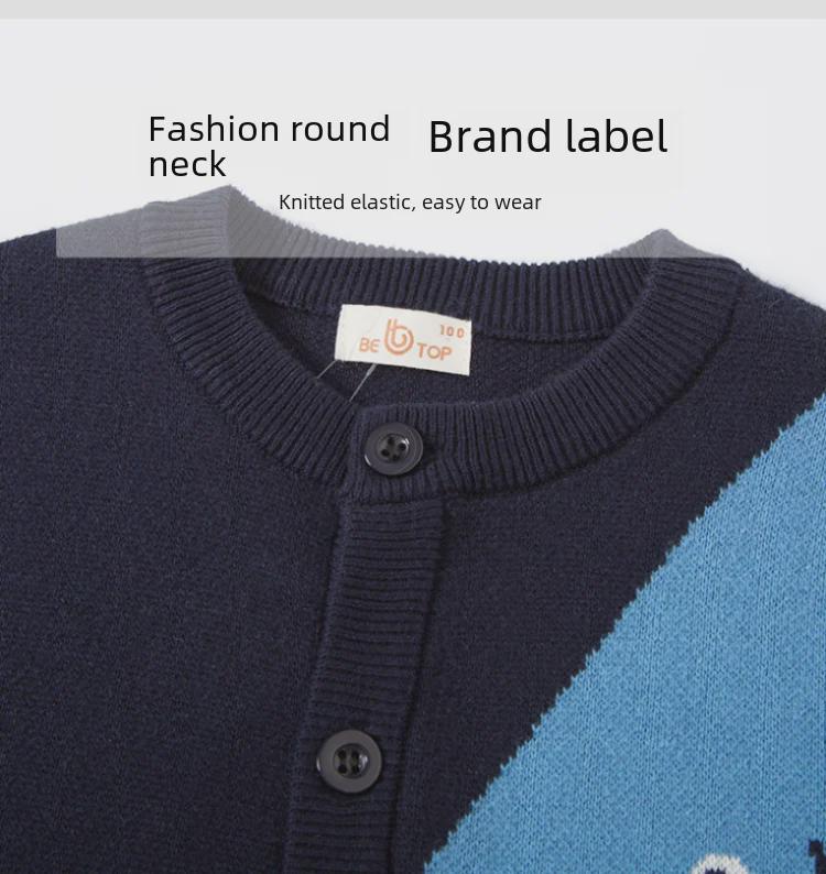 Children's Autumn/Winter Sweater Cardigan for Boys - 2025 Collection