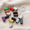 Portable Multi-Functional Household Sewing Kit - Needle and Thread Set with Scissors, Thimble & Needles for DIY Clothing Repair