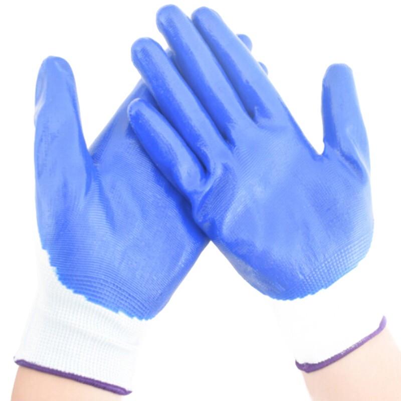 Fuxing Nylon Nitrile Dipped Work Gloves, 12 Pairs синий