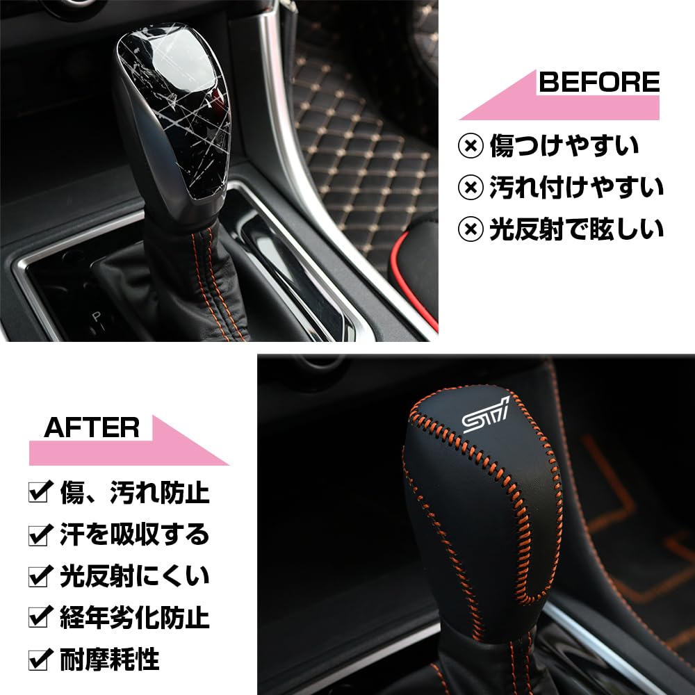 XIKER Schalthebelabdeckung für Subaru Levorg Forester Legacy Outback Impreza G4 Impreza Sport und Leder-Schalthebelkopf Verhindert Kratzer und