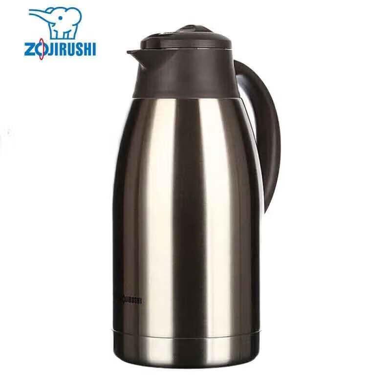 

Zojirushi 1.9L Stainless Steel Vacuum Carafe