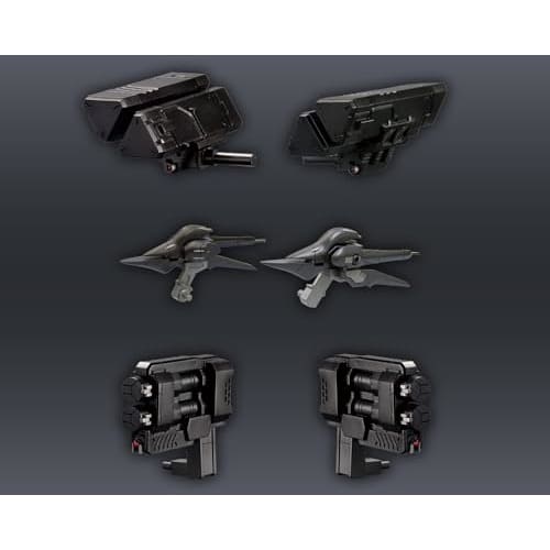 Kotobukiya Armored Core Omer Type-Lahire Stasis Full Package Ver. 1/72 Scale Plastic Model Kit, Approximately 240mm Tall