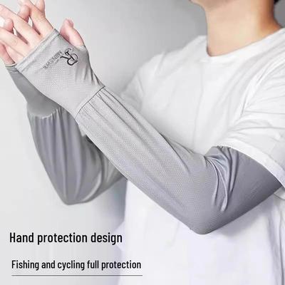 Men's Plus Size Ice Silk UV Protection Arm Sleeves
