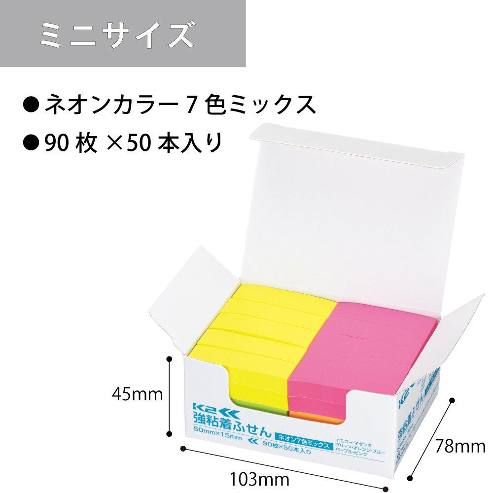 KOKUYO Sticky Strong 50mm x Neon 90 Sheets x 50 7 Notes, Adhesive, K2, 15mm, Color, Rolls, Colors, K2ME-KN5015X50