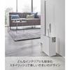 Yamazaki Cleaner Tool Organizer, White, Approx. W20 X D12 X H28cm, Tower Shape, Keeps Cleaning Tools Organized, Perfect for Storage, 5516