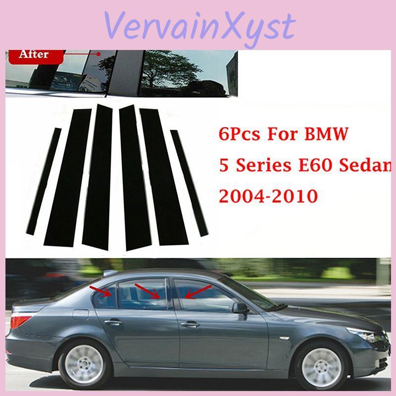Door Decal Cover 6pcsset Trim Pillar Posts Fit For Bmw 5 Series E60 Sedan 4dr 20042010