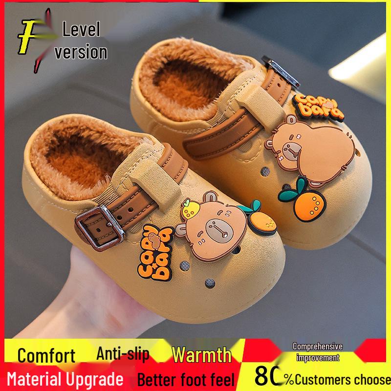 Boys' Winter Fur Capybara Cotton Non-Slip Indoor Shoes