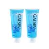 Gatsby Raktvål Gel Kall Typ 205g X 2