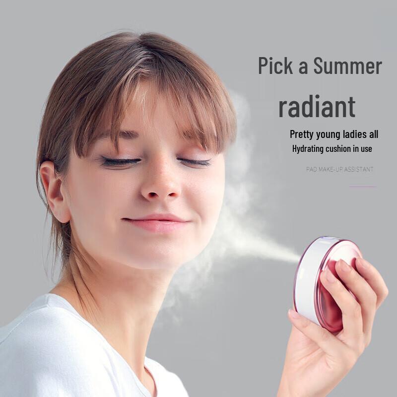 MKS Portable Nano Hydrating Facial Steamer