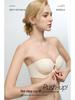 Strapless Non-slip Push-up Lingerie with Front Buckle & Back Support