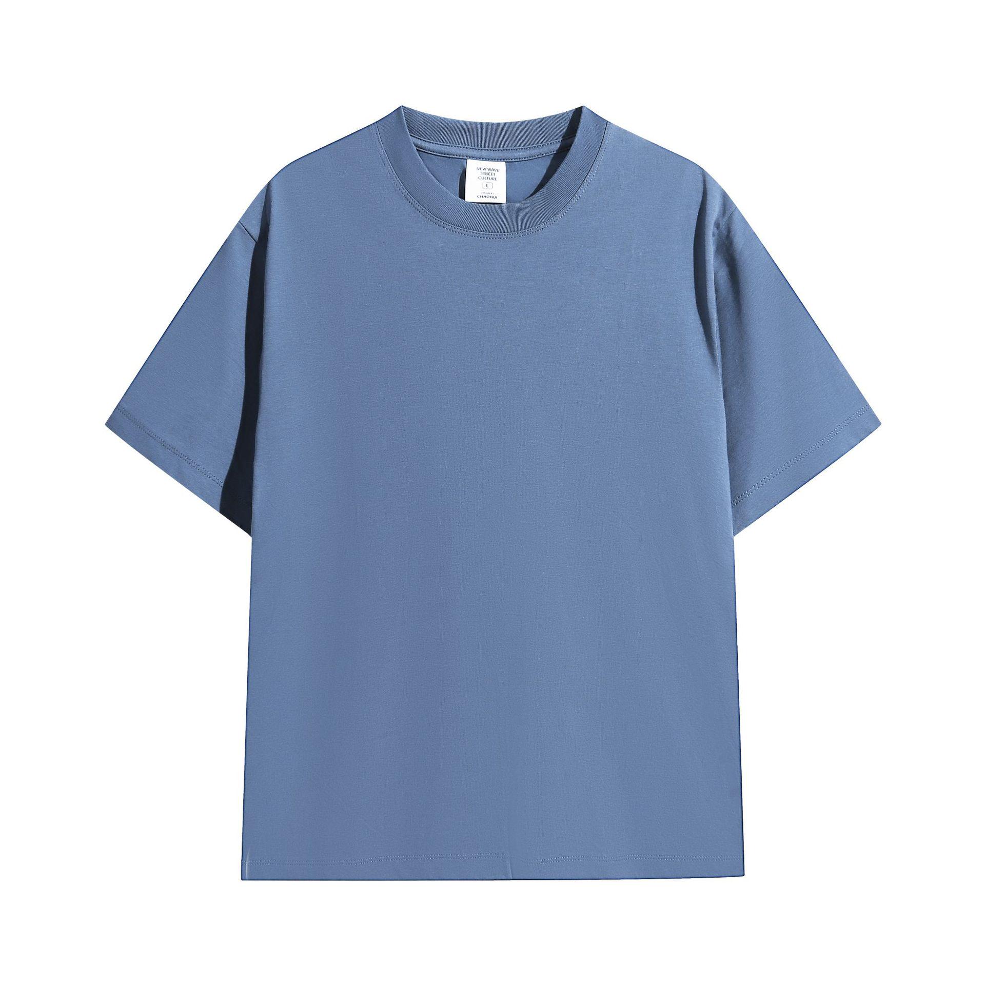 

Мужская антибактериальная быстросохнущая футболка с круглым вырезом, устойчивая к УФ-излучению, Solona 240 г 3XL