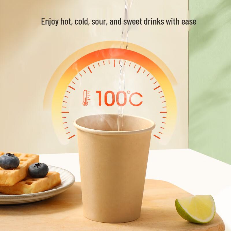 Meiliya Disposable Paper Cups