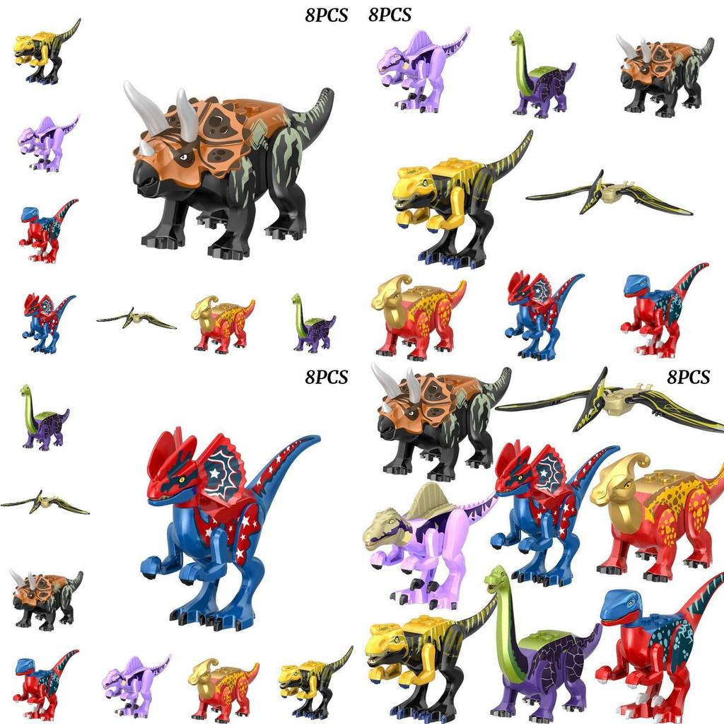 Colorful Jurassic Bagged Dinosaur Building Blocks 8 Varieties Of Intelligent Toys