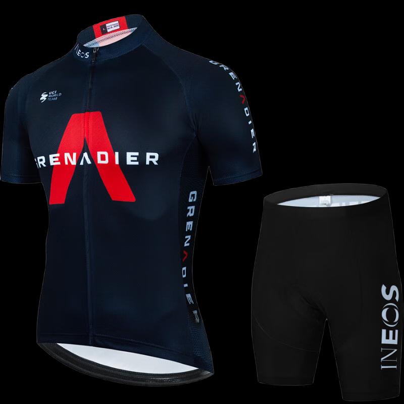 

Lishi A2 Summer Quick-Dry Cycling Jersey