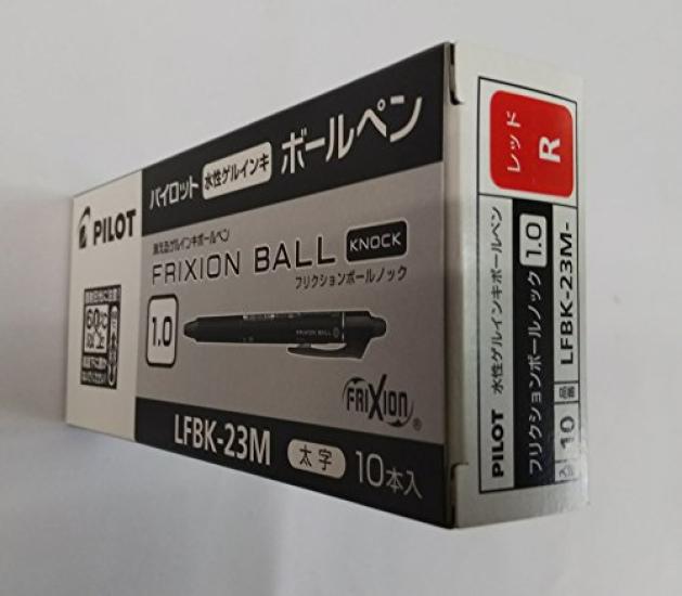 Pilot Frixion Ball Knock Bold Red Set 1.0mm LFBK-23M-R 10-Piece