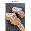Fur Integrated Thick-soled Snow Shoes Women's 2025 New Winter Piled Thickened Cotton Shoes Bag Head Half Drag Hair Shoes