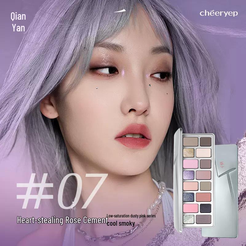 

Qianyan 16-Color Earth Tone Eyeshadow Palette: Matte & Shimmer for Daily and Light Makeup. Perfect for Beginners.