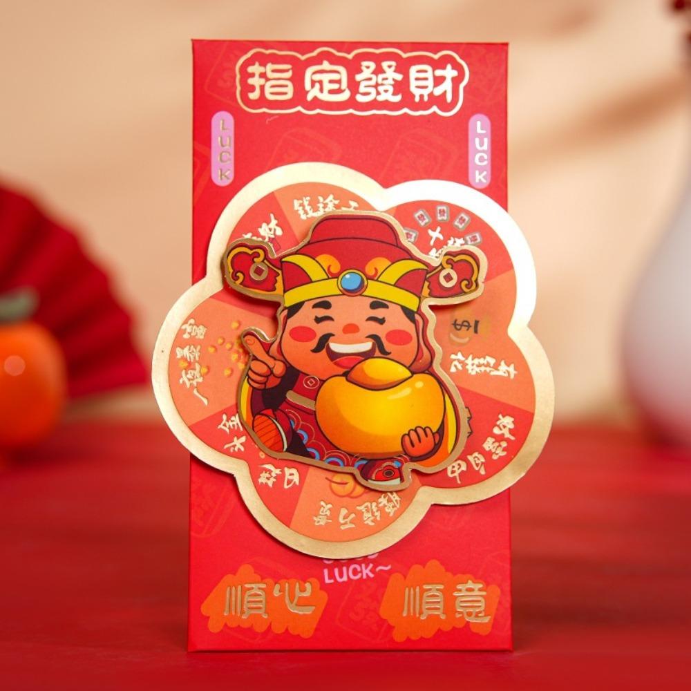 2pcs Cartoon Horse Year Red Envelope Blessing Words HongBao Red Lucky Bag Chinese Festival