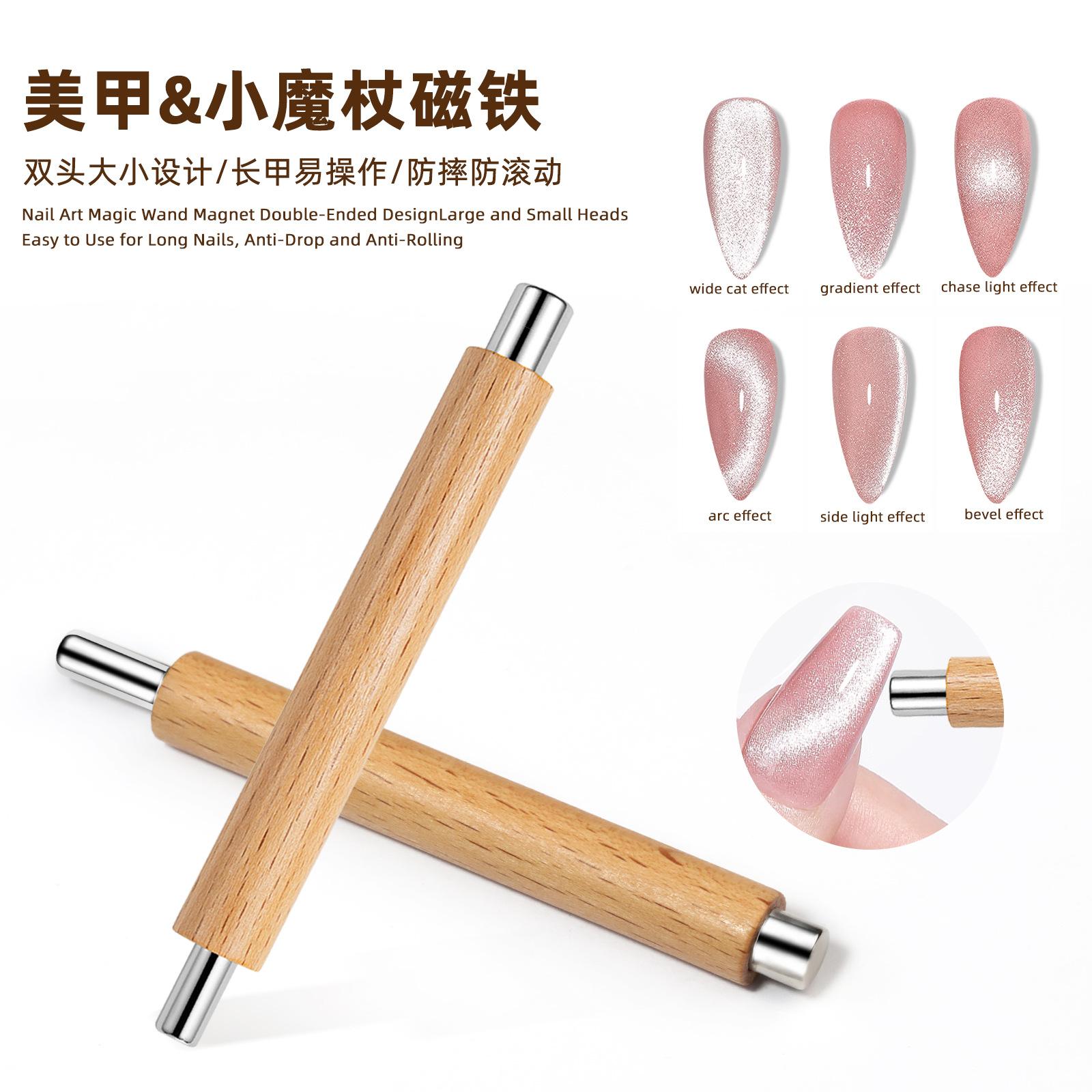 

3-в-1 Сильний Магнітний Стик «Котяче Око» зі Змінною Щіточкою Багатофункціональний Магнітний Стик Для УФ/Світлодіодного Гель-Манікюру Дизайн Манікюрні Інструменти В Коробці