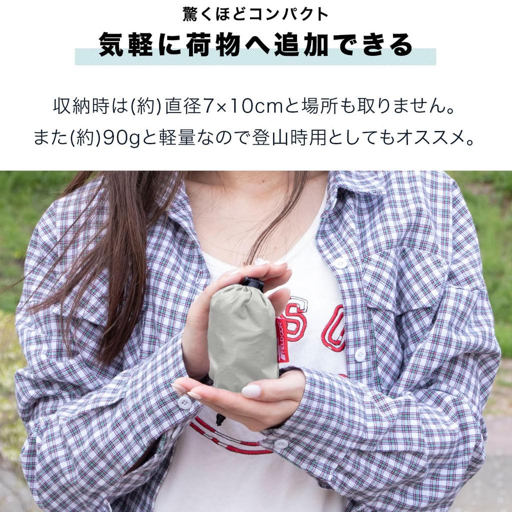 FIELDOOR Ultralight Air Pillow 90g Cotton Filled Lightweight Compact Ripstop Fabric Climbing Touring Solo Camping Easy Double Valve Cushion Pillow