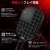 BAGAIL Pickleball Paddle Racket USAPA Approved Honeycomb Non-slip Sweat-Absorbing Grip 4 Pieces with 2 Pickleballs Carry Bag Beginner and Pro Gift Set