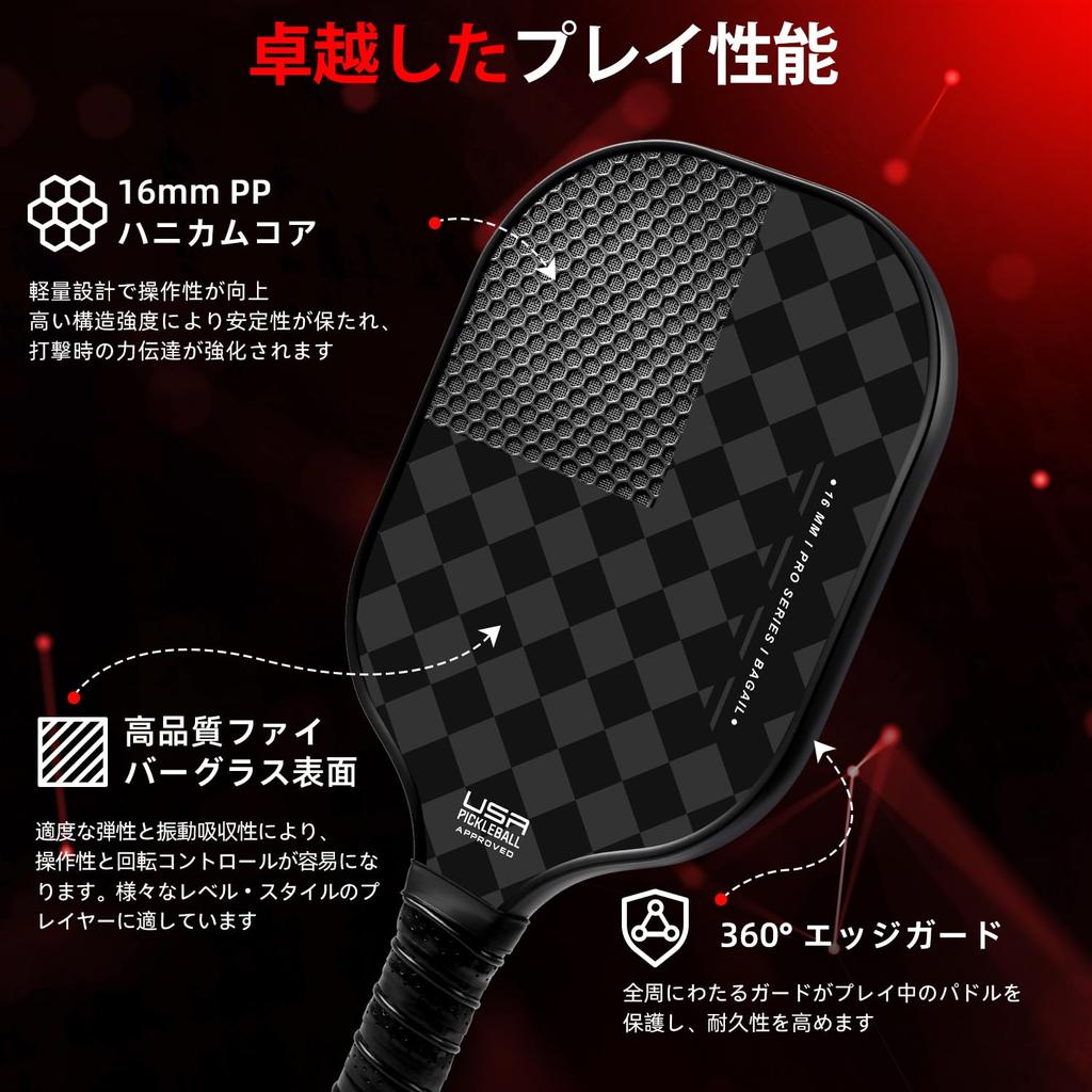 BAGAIL Pickleball Paddle Racket USAPA Approved Honeycomb Non-slip Sweat-Absorbing Grip 4 Pieces with 2 Pickleballs Carry Bag Beginner and Pro Gift Set