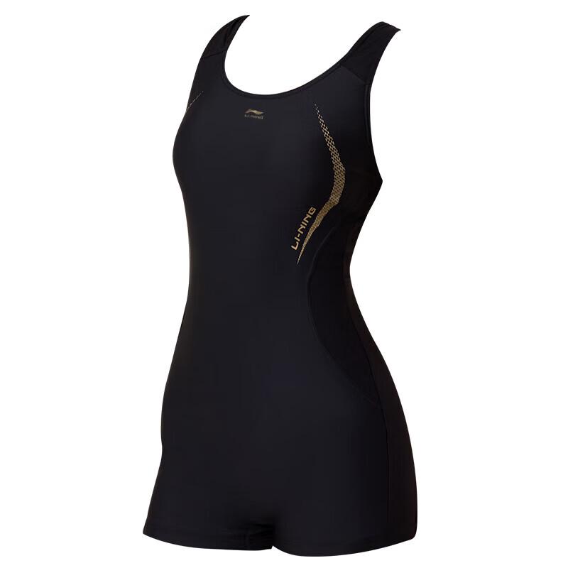 Li-Ning Women's One-Piece Flat-Leg Swimsuit