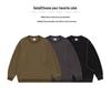 Herren Amerikanisches Retro Plüsch Nähte Rundhals Sweatshirt – Einfarbige, Vielseitige, Lockere Passform Freizeit Oberteil
