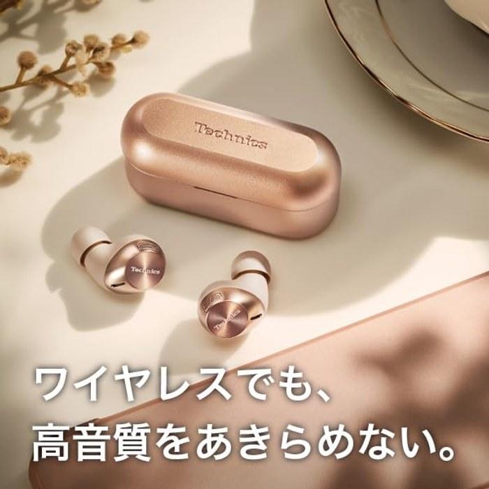Technics Wireless Earbuds EAH-AZ40M2-K Black