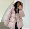 2026 Daunen-Kapuzenjacke Winter Damen Weiße Entendaunen Damen Neue Jacke