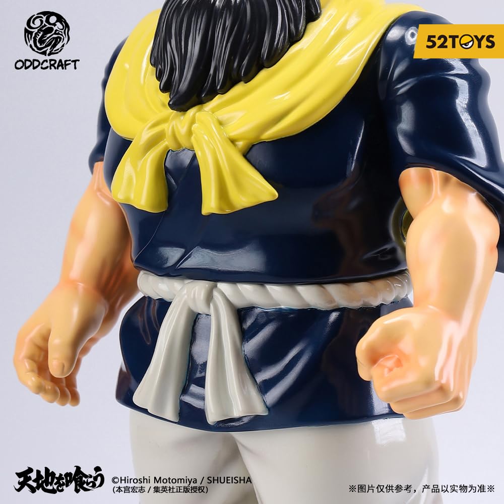 52TOYS ODDCRAFT series Heaven and Kanu Uncho Soft Vinyl Painted Complete Figure "Eating Earth"