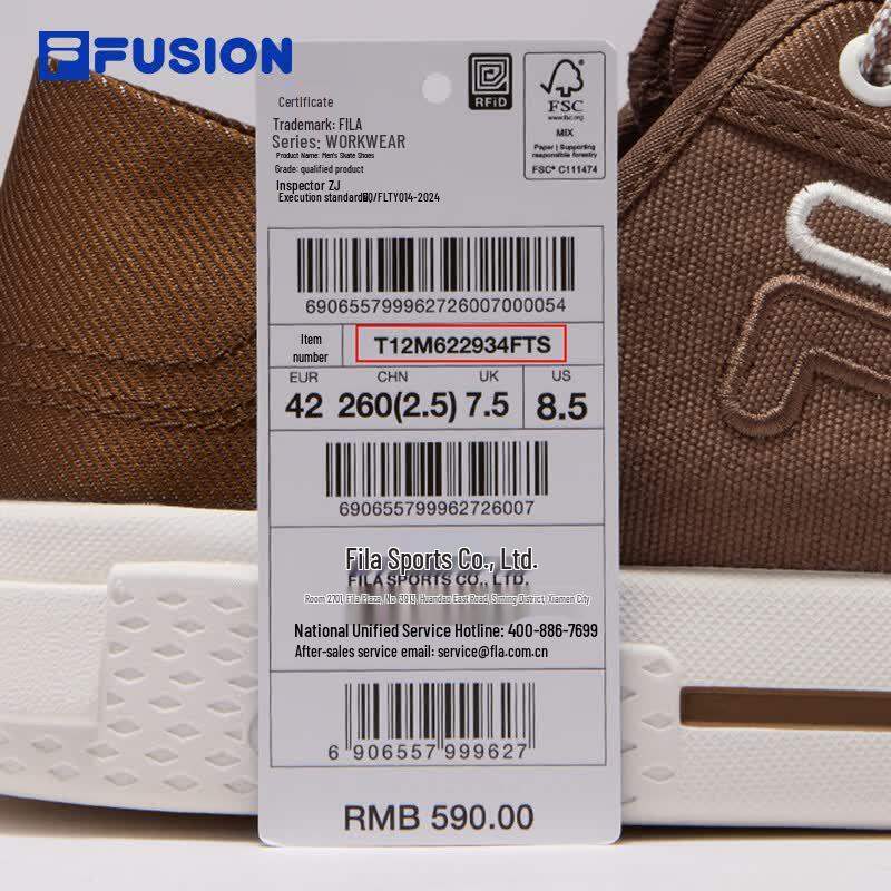 FILA FUSION Slip-On Casual Board Shoes 2026 Summer Collection