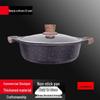 Yingbai 24cm Pierre Maifan Anti-adhésif Induction Divisé Casserole Chaude
