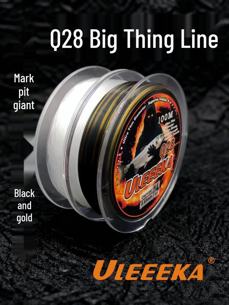 

Q28 100m Big Game Fishing Line: Main, Leader, Carp & Black Pit Line 12