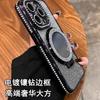 Applicable To iPhone11Promax Mobile Phone Case Electroplated Rhinestone Glitter Apple 11 Mirror Magnetic Suction Bracket Protective Case