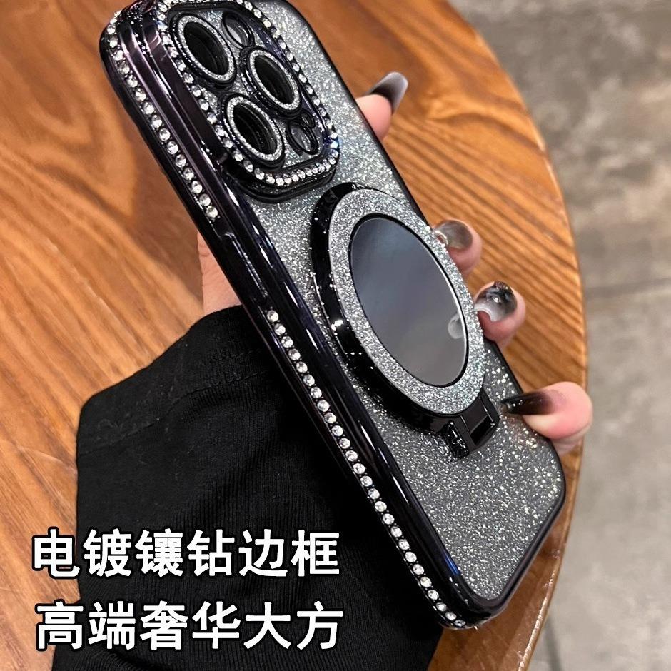 Applicable To iPhone11Promax Mobile Phone Case Electroplated Rhinestone Glitter Apple 11 Mirror Magnetic Suction Bracket Protective Case