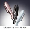 ReFa ION CARE BRUSH PREMIUM RS-BB-00A Scalp Care Hair Brush Rose Gold